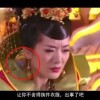 福彩3d天齐网字谜彩吧论坛302期